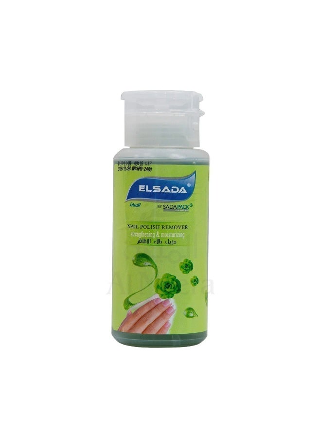 Elsada Nail Polish Remover With Pump 200ml