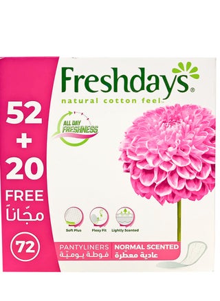 Freshdays Pantyliners Normal Scented 72 Pads - pzsku/ZE5523549D70E8E0592FCZ/45/_/1739793678/5df4d8b3-5186-4fc4-8234-9fdbb8928508