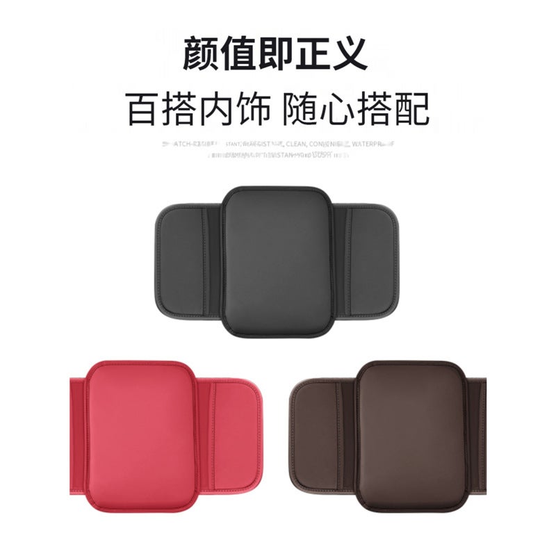 Car Armrest Box Mat Universal Storage Bag Car Storage Pocket Elbow Wear-Resistant Central Mat Multi-Functional Heightening And Widening - Image 5