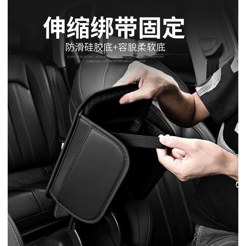 Car Armrest Box Mat Universal Storage Bag Car Storage Pocket Elbow Wear-Resistant Central Mat Multi-Functional Heightening And Widening - Image 3