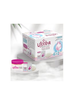 Ujooba Beauty Cream Extra White 4 in 1 Magical Formula 