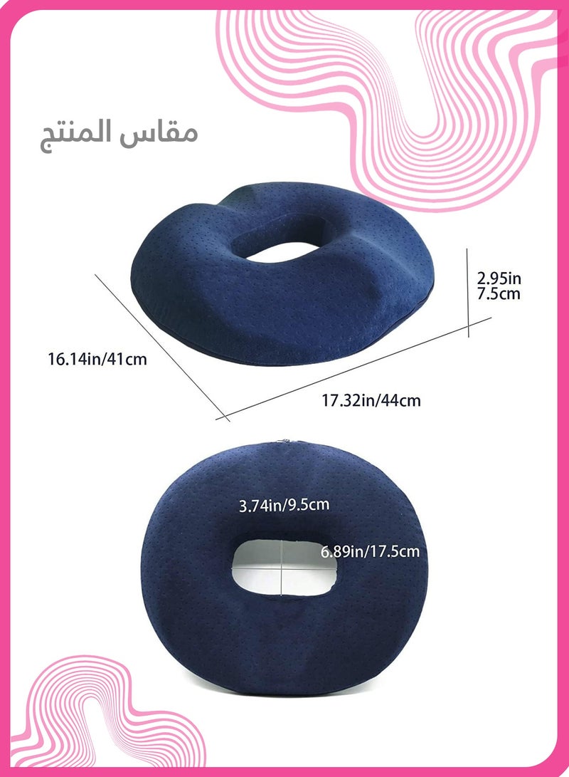 She&Little Postpartum Ergonomic Seat Cushion for Tailbone Pain Relief ,  Memory Foam Chair Pillow for  Postpartum, Sciatica , Coccyx Support Cushion for Office, Car, Wheelchair （Blue） - Image 5