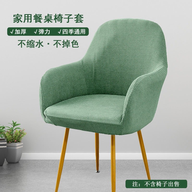 Shi Meng Xi Curved Chair Cover High Back European Style One-Piece Stretch Dining Chair Cover for Home Nordic Simple Elastic Chair Protector - Image 4