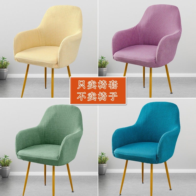 Shi Meng Xi Curved Chair Cover High Back European Style One-Piece Stretch Dining Chair Cover for Home Nordic Simple Elastic Chair Protector - Image 2