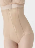 دار ليجابي Skin