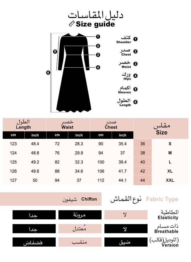 فورديل - Fordeal فستان شيفون اسود - Image 1