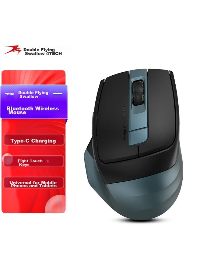 A4TECH A4tech Fb35cs Fei Shidai Wireless Bluetooth Mouse, Quiet Rechargeable Model, For Ipad, Apple Mac, Laptop, Office Use, Jade Green  - Image 1