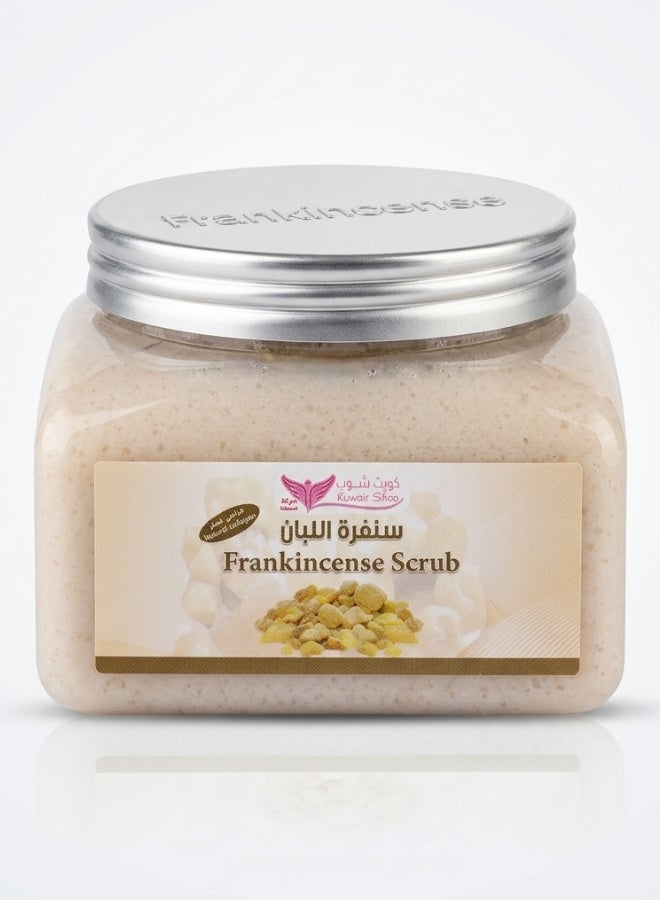 Kuwait Shop Frankincense Scrub 250 g Face Body Exfoliating Scrub Natural Skin Care Brightening Smoothing Dead Skin Removal Organic Beauty Care - Image 1
