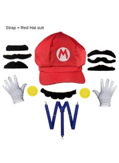 Red/Black/Yellow/Blue