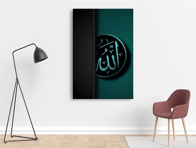 Al Raied ARS® Islamic Canvas Wall Art with Elegant Arabic Calligraphy - 60 × 90 cm - Image 3