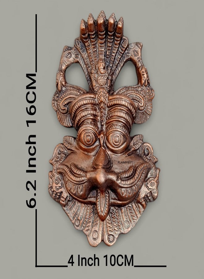 FLAIMYST 6 Inche Kirtimukha for Home Door in Aluminium Metal, Kirtimukha Wall Hanging for Home Decor, Nazar Battu for Home Entrance, Evel Eyes Protection Home, Shop & Office (Copper Color) - Image 2