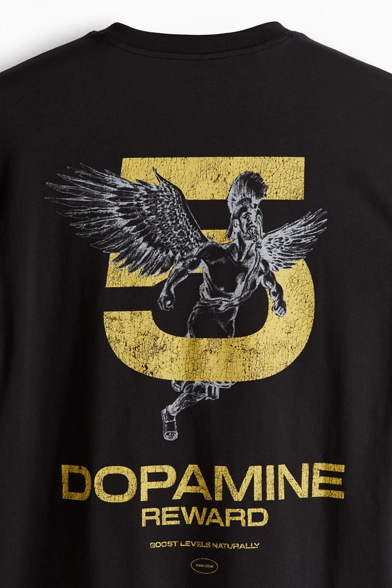 اتش اند ام Drymove™ Printed Sports T-Shirt