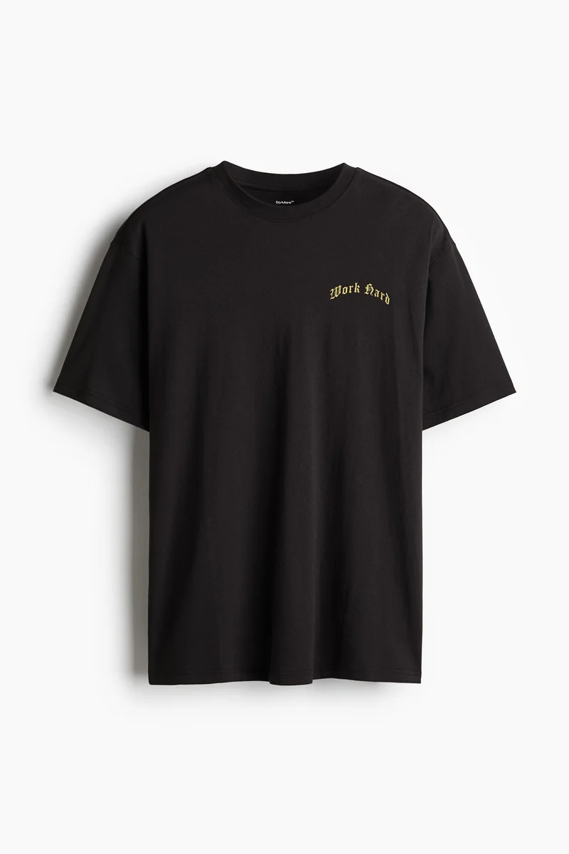 اتش اند ام Drymove™ Printed Sports T-Shirt