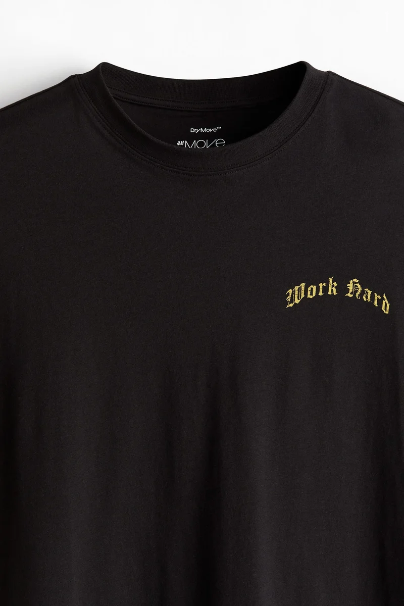 اتش اند ام Drymove™ Printed Sports T-Shirt