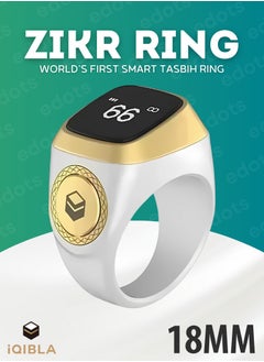 iQIBLA Smart Zikr Ring | 18MM Prayer Counter, Tasbih Counter & Muslim Prayer Time Reminder | Waterproof Wearable Technology | White  - Image 1