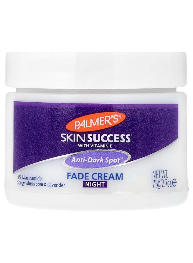 بالمرز، كريم Skin Success® مع فيتامين E، كريم مضاد للبقع الداكنة، ليلي، 2.7 أونصة (75 جم) - Image 1