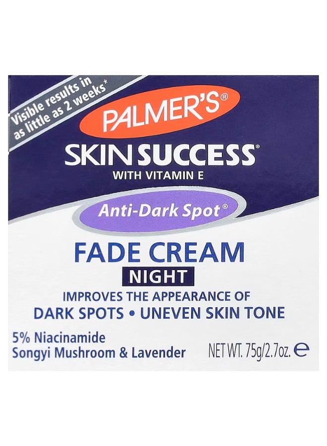 بالمرز، كريم Skin Success® مع فيتامين E، كريم مضاد للبقع الداكنة، ليلي، 2.7 أونصة (75 جم) - Image 2