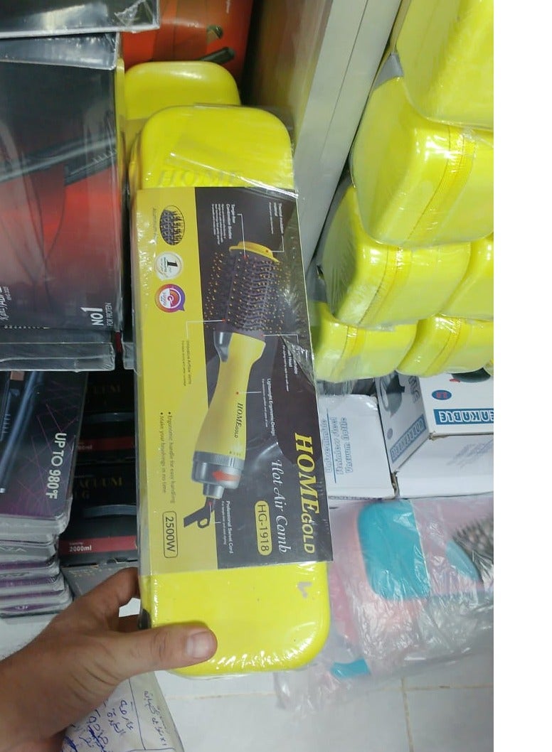 هوم جولد |فرشاة تجفيف الشعر الاحترافية من هوم جولد بقوة 2500 واط+جراب للحفاظ علي الفرشاة- اصفر - Image 2