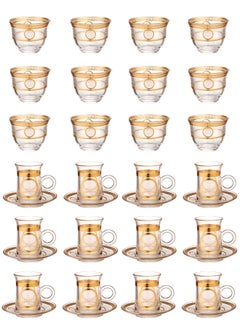 Dove 36-Piece Tea & Coffee Glass Set Gold/Clear, Serve for 12  - Image 1