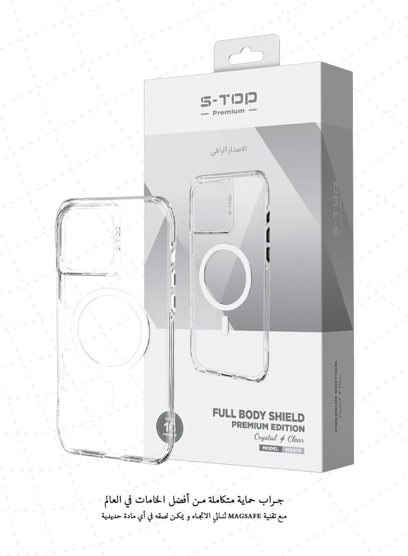 اس-توب بكج حماية ايفون 16 بريميوم - Image 1