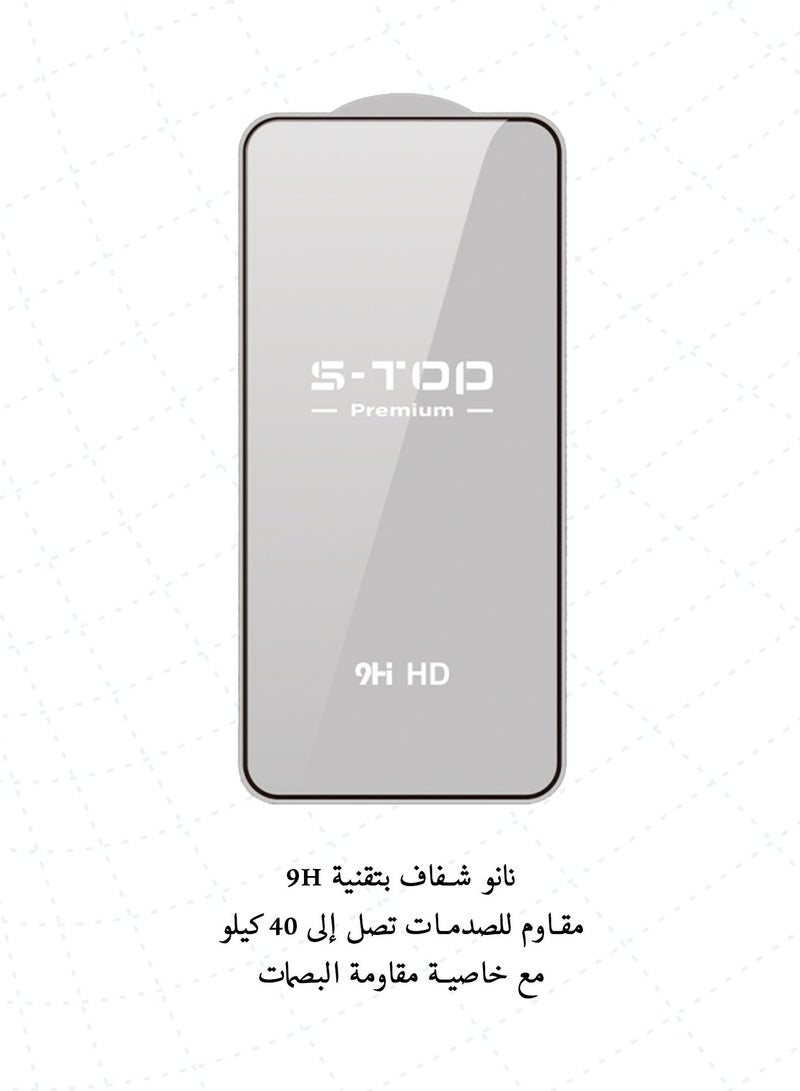 اس-توب بكج حماية ايفون 16 بريميوم - Image 3