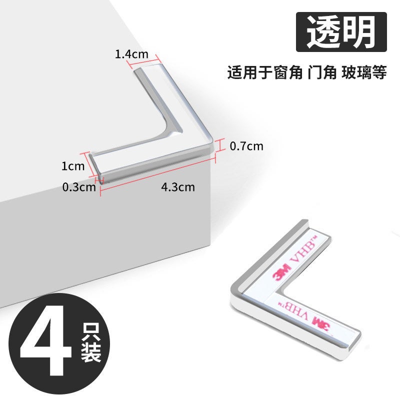 Glass Corner Protector, Right-Angle Table Corner Anti-Collision Guard, Silicone Edge Wrap, Corner Sticker, Anti-Bump Corner  Protector - Image 1