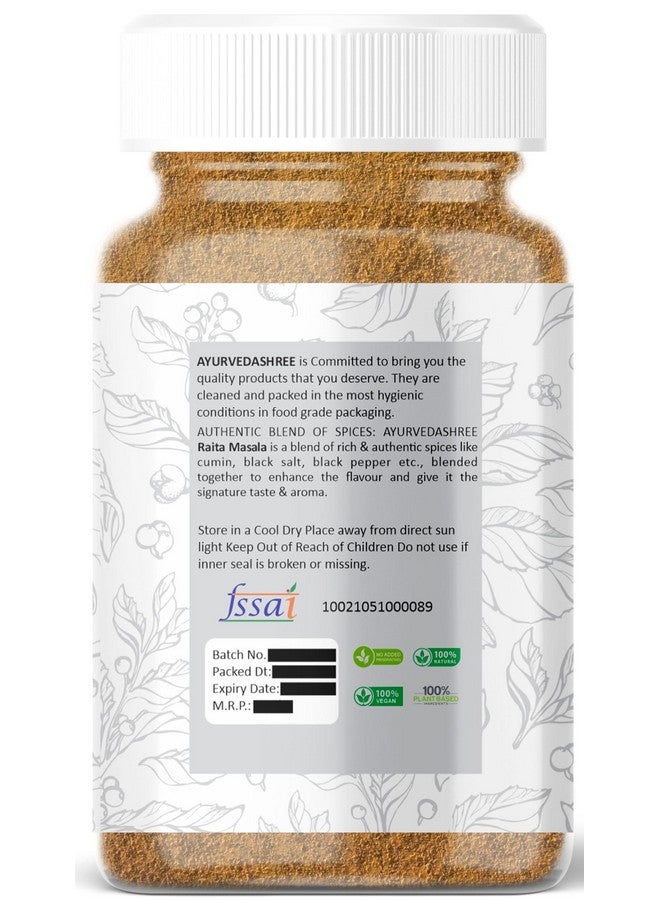 يورفيداشري AYURVEDASHREE Raita (Dahi Bhalla) Masala 100gm PET Jar - طبيعي بالكامل | صحي | غير معدّل وراثيًا | بهارات هندية - Image 2