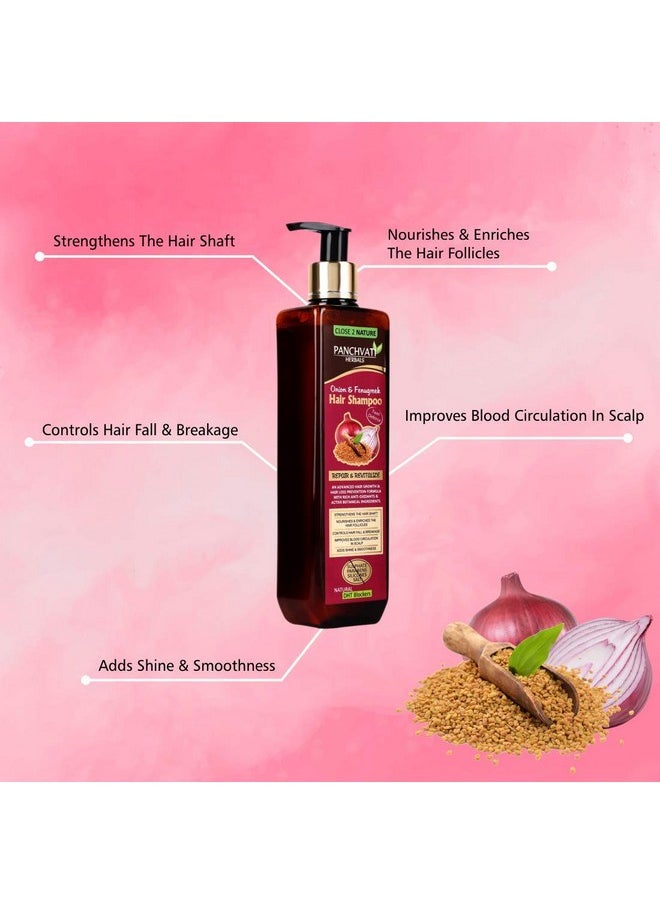 Panchvati Onion Fenugreek Hair Shampoo, 300 Ml - No Sulphate, No Parabens, No Silicon & Salt  - Image 3