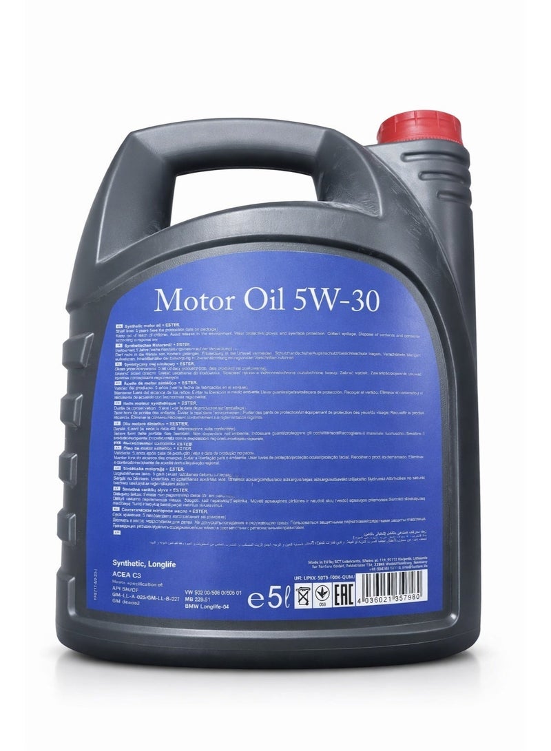 أوبل زيت اوبل توكيل أصلي تخليقي بالكامل Synthetic oil 5W-30 DEXOS 2 سعة 5 لتر عالي الأداء توفير الوقود وحماية المحرك بتقنية إيستر يتوافق خصيصًا لمحركات سيارات اوبل وشيفروليه, مسافة 10,000 كممتر صنع في المانيا - Image 2