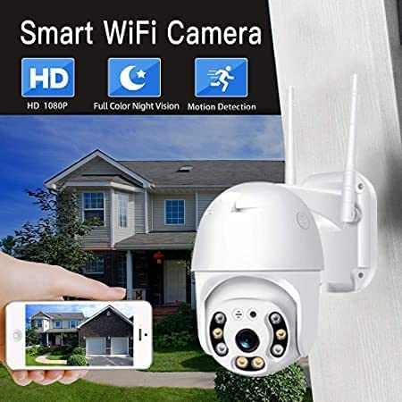 HD dom Camera 1080p 12mp Ptz Outdoor Ip66 Waterproof - Image 3