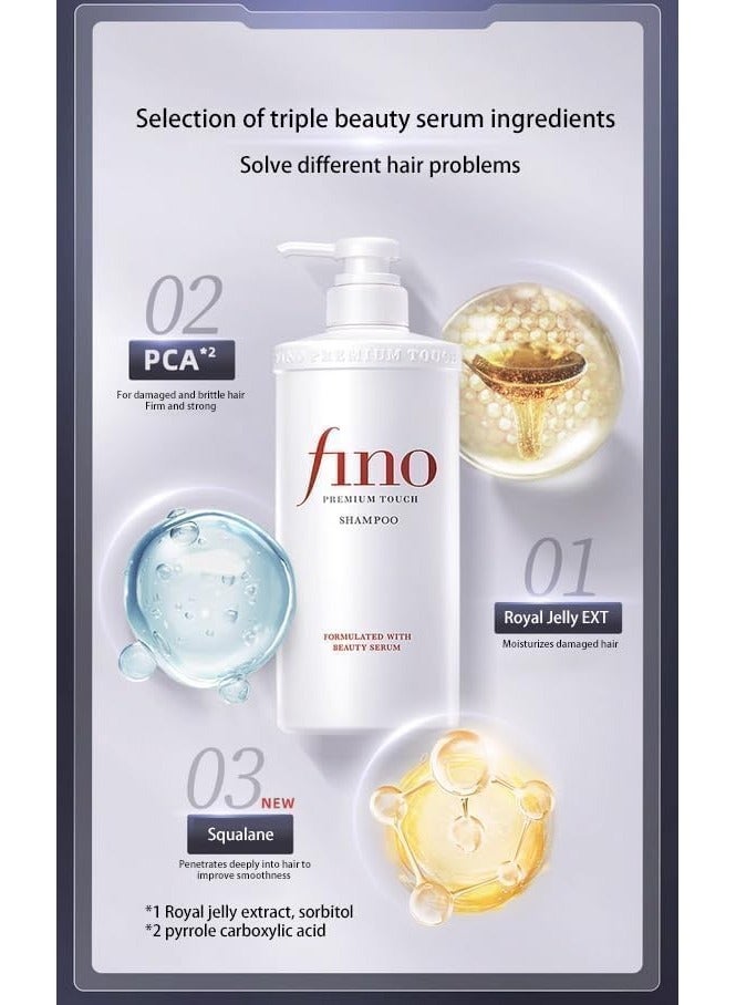 Fino Shiseido  Fino Premium Touch Moist Shampoo 550ml, Conditioner 550ml & Hair Oil 70ml ,Pack of 3 - Image 4