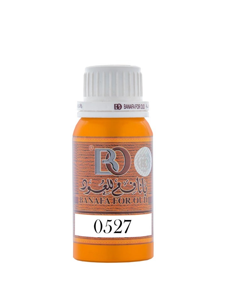 مستوحي من عطر سي اتش الرجالي 100 جرام