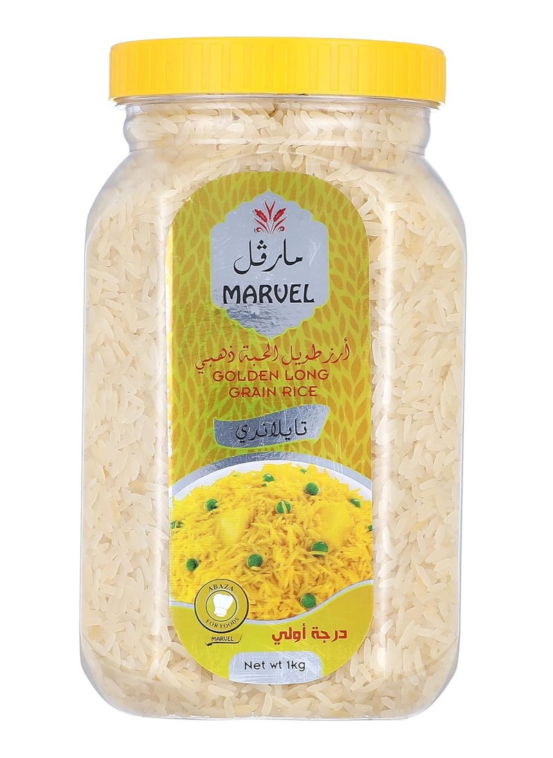 MARVEL - Golden Long Grain Rice Jar 1kg - Image 1