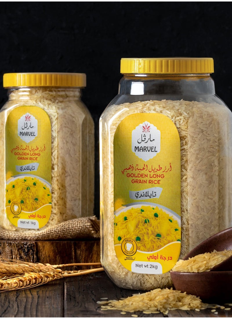 MARVEL - Golden Long Grain Rice Jar 1kg - Image 1