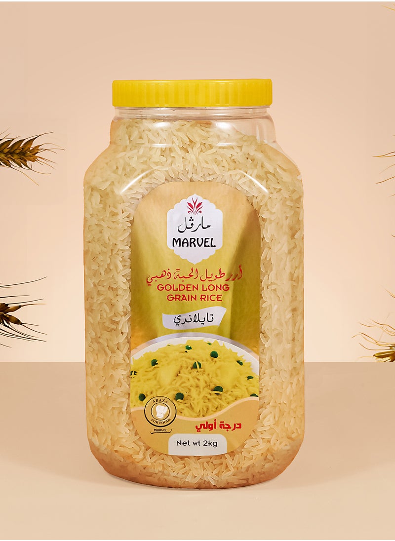 MARVEL - Golden Long Grain Rice Jar 1kg - Image 1