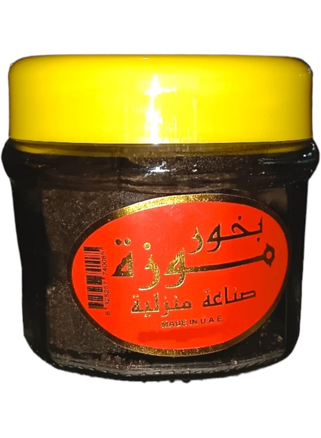 ALSAQER Bakhoor Muza-Burning Incense 8 Tablets  - Image 1