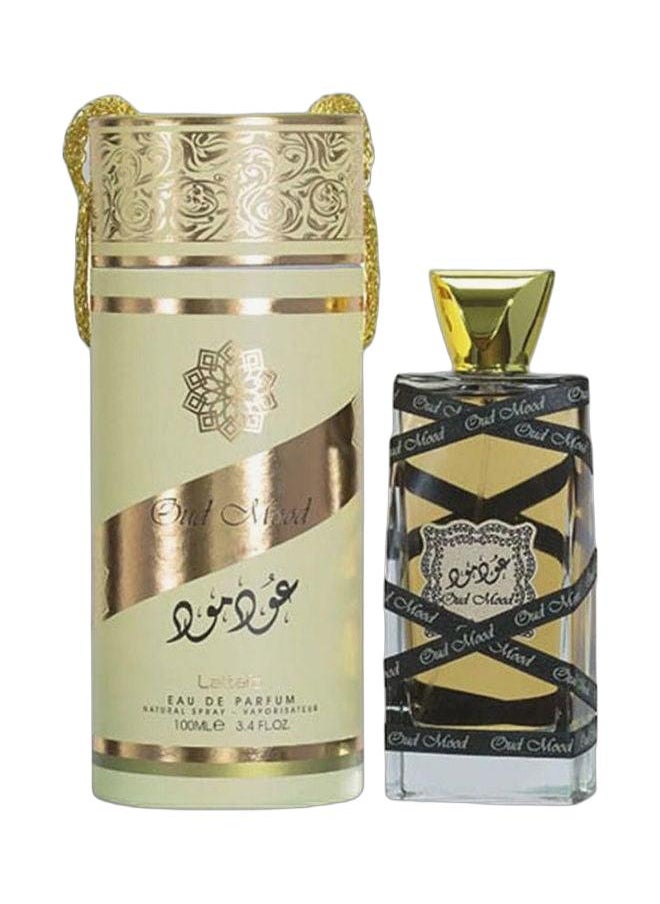 Lattafa Oud Mood Lattafa Perfume For Men And Women EDP 100ml, Qaa'Ed EDP 100ml, and Sheikh Al Shuyukh EDP 50ml + Deodorant 50ml  - Image 1