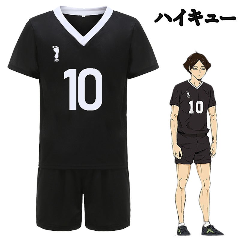 Volleyball Boy Cos Suit Dao Hayao High School Taro Gayao Gongyaji Cosplay Dao Miyazaki Full Member Team Uniform - Image 4