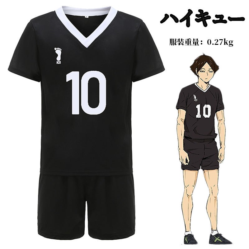 Volleyball Boy Cos Suit Dao Hayao High School Taro Gayao Gongyaji Cosplay Dao Miyazaki Full Member Team Uniform - Image 1