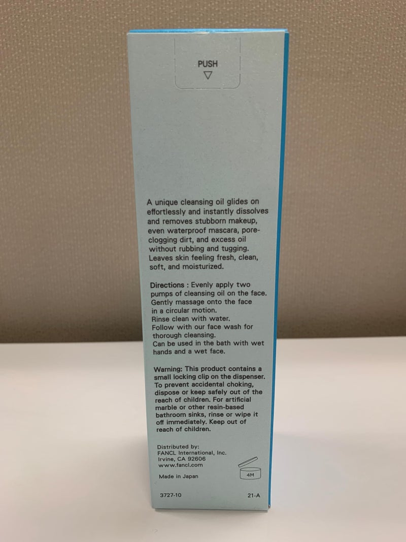 FANCL Mild Cleansing Oil, Japanese Facial Cleansing Oil, Makeup Remover, Oil Cleanser, 100% Preservative Free, Clean Skincare for Sensitive Skin [US Package] (1, Blue) - Image 4