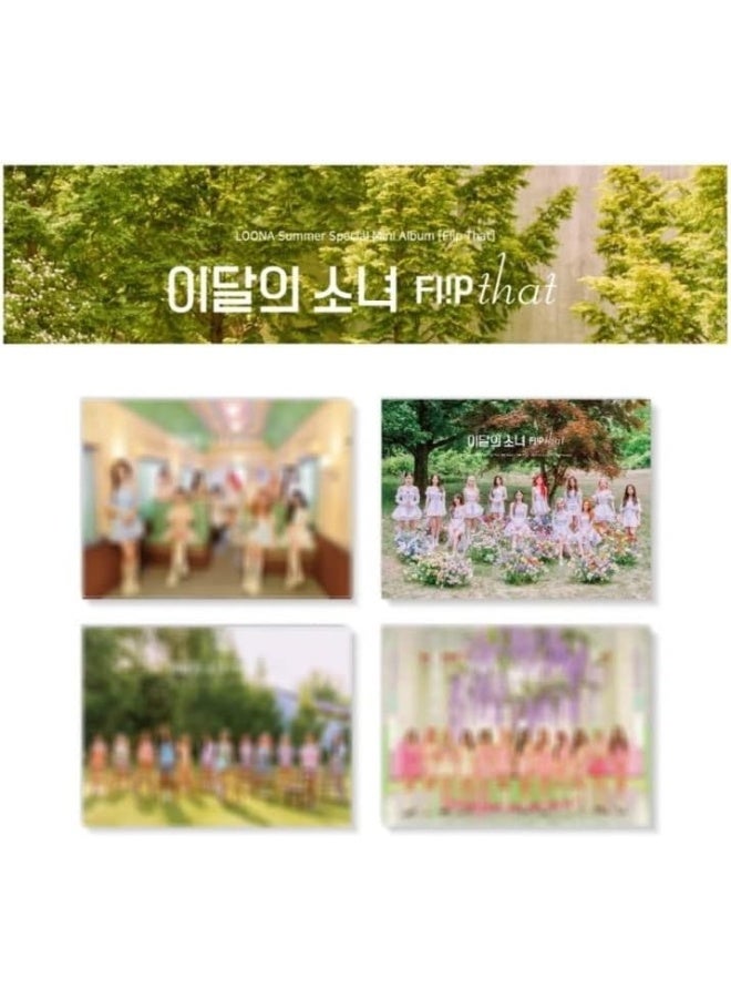 dreamus لونا - ألبوم صيفي خاص مصغر [اقلب ذلك] (نسخة أ)  - Image 1