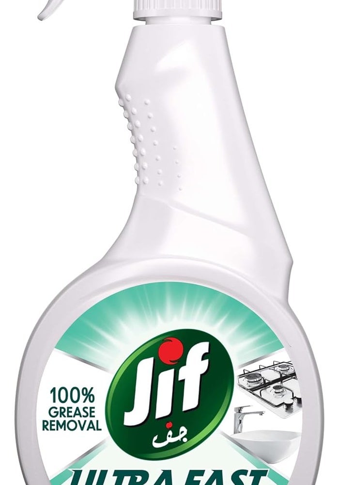 Jif Ultra Fast Multipurpose Cleaner Spray, 470ml - Image 1