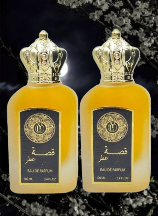 LY 2 Pieces Gissah Royal Perfume 100ML - Image 1