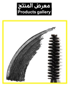 elf Volumizing Mascara, Black  - Image 2