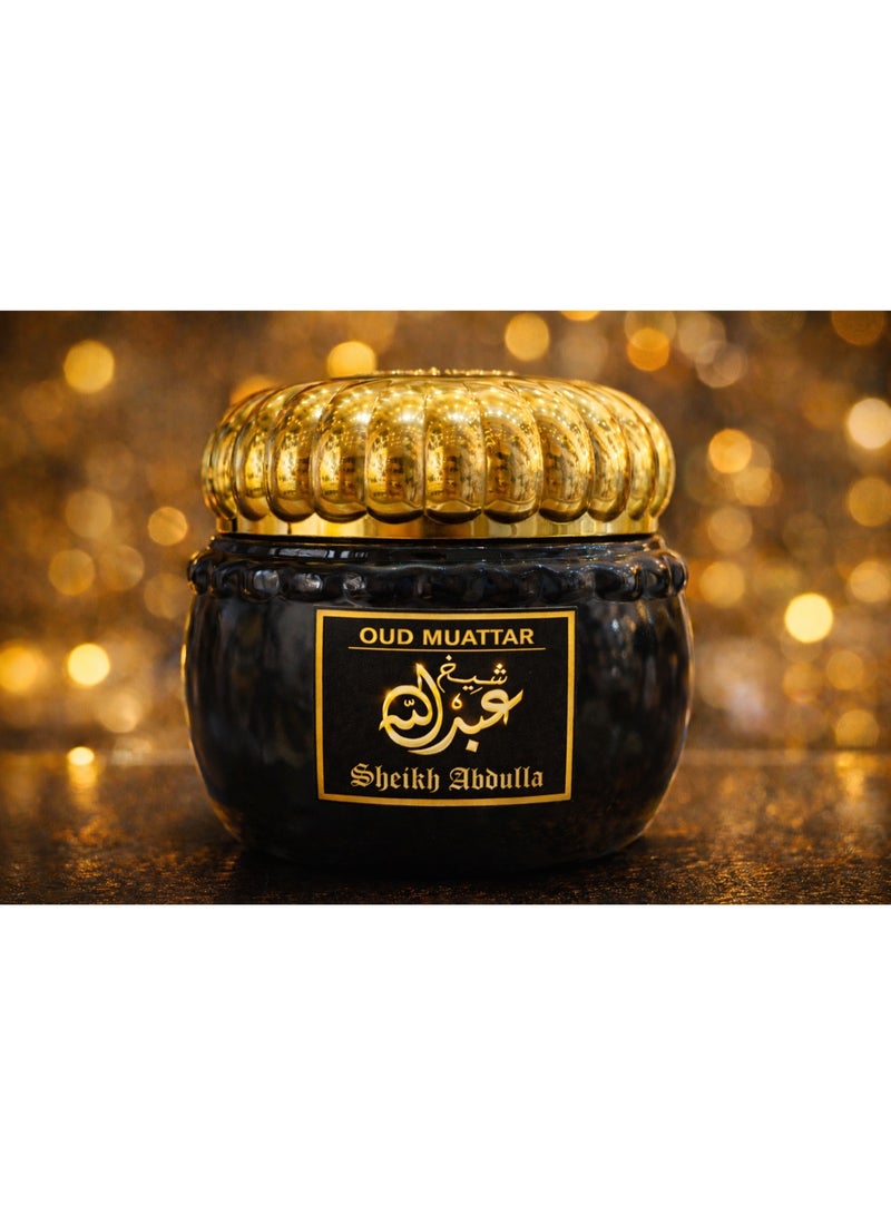 متجر دولال للعطور ذ.م.م عود معطر الشيخ عبد الله - Image 3