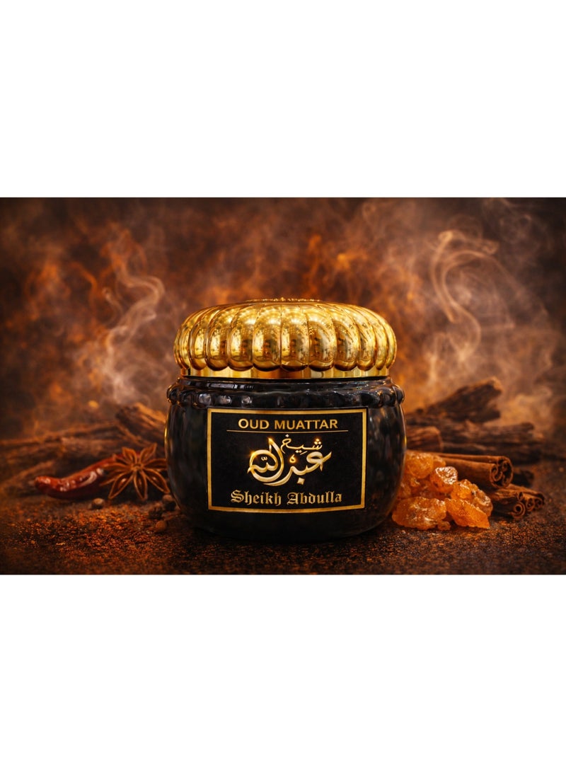 متجر دولال للعطور ذ.م.م عود معطر الشيخ عبد الله - Image 1