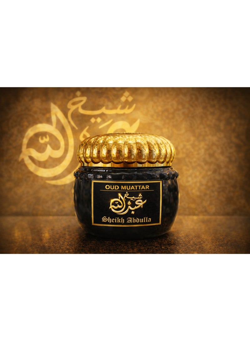 متجر دولال للعطور ذ.م.م عود معطر الشيخ عبد الله - Image 2