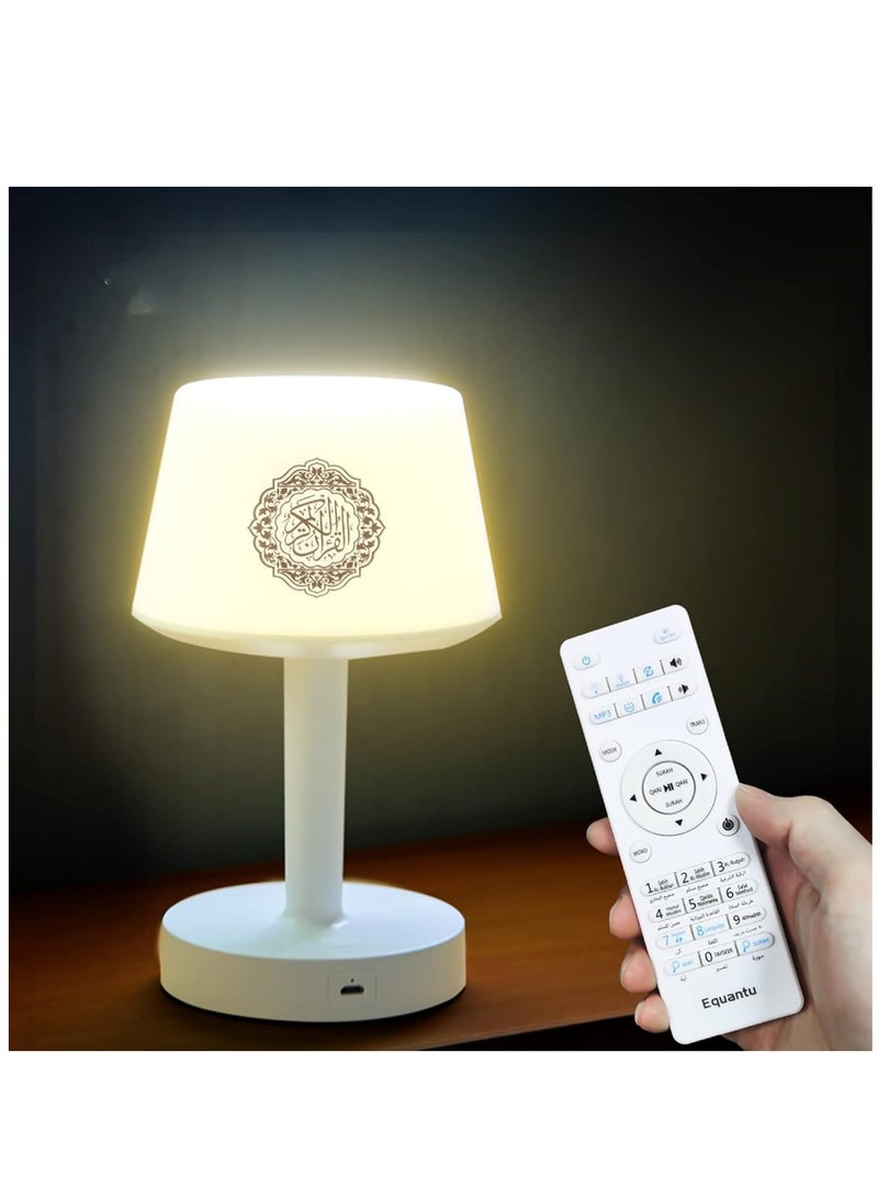 ELTRAZONE Table Lamp Quran Speaker, Muslim Bluetooth Speaker, Digital Speaker with Remote & Mobile App Night Light Desk Lamp for Kids - Image 1