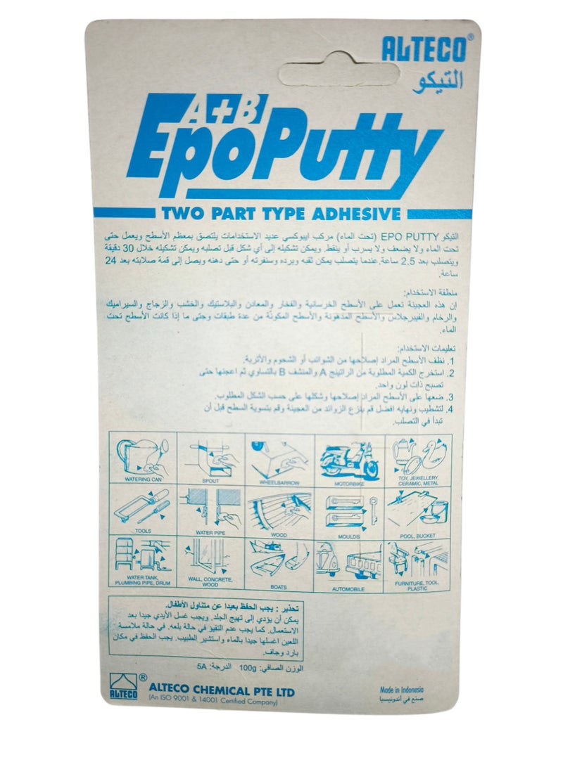 ALTECO Epo Putty A Plus B Adhesive Water Proof Bond - Image 2