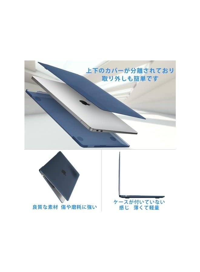 بروماس متوافق مع حافظة MacBook Pro مقاس 13 بوصة 2022-2016 (M2 M1 A2338 A2289 A2251 A2159 A1989 A1706 A1708) مع/بدون شريط اللمس، غطاء حماية بلاستيكي صلب وقماش تلميع الشاشة، أزرق داكن غير لامع - Image 2